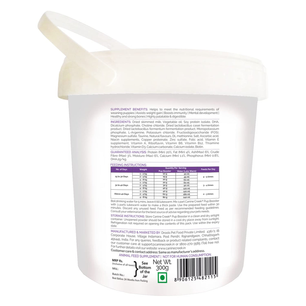 Puppy Weaning Diet 300g/10.5 Ounce W372085