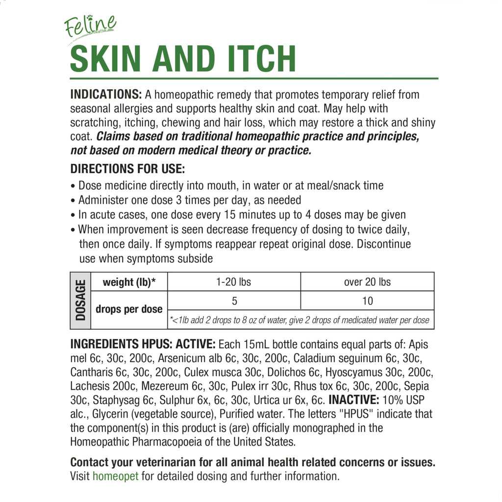 Feline Skin and Itch Supplement 15 Milliliters B874