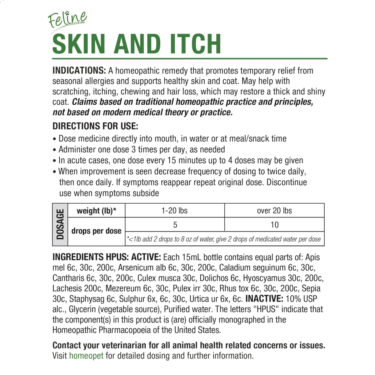 Feline Skin and Itch Supplement 15 Milliliters B874