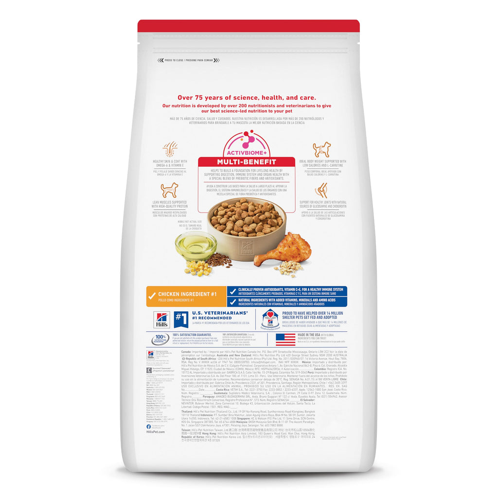 Large Breed Dry Dog Food I1982
