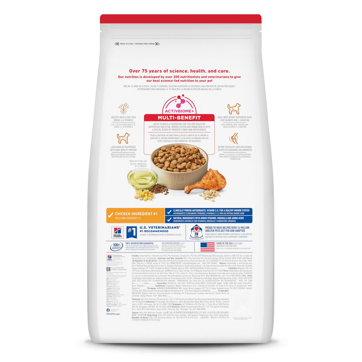 Large Breed Dry Dog Food I1982